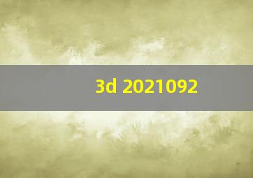 3d 2021092